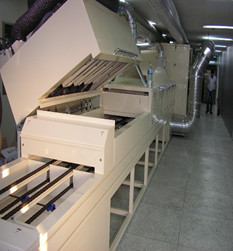 U.V dryer