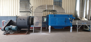 Dust Collector