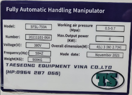 Basic specifications